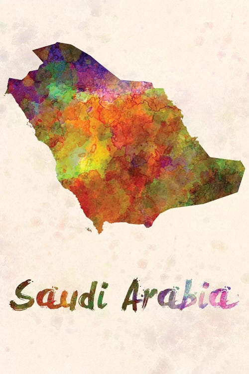 Saudi Arabia In Watercolor