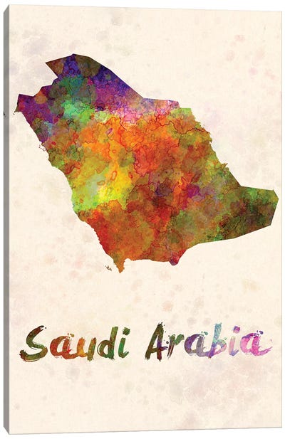 Saudi Arabia In Watercolor Canvas Art Print - Saudi Arabia