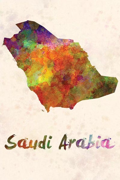 Saudi Arabia: Saudi Arabia In Watercolor by Paul Rommer