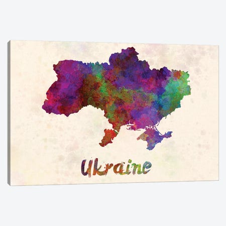 Ukraine In Watercolor Canvas Print #PUR717} by Paul Rommer Canvas Art Print