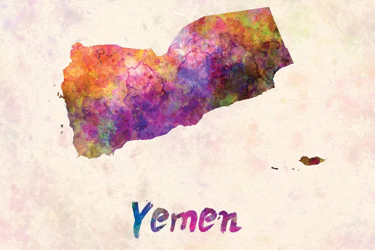 Yemen In Watercolor by Paul Rommer wall art
