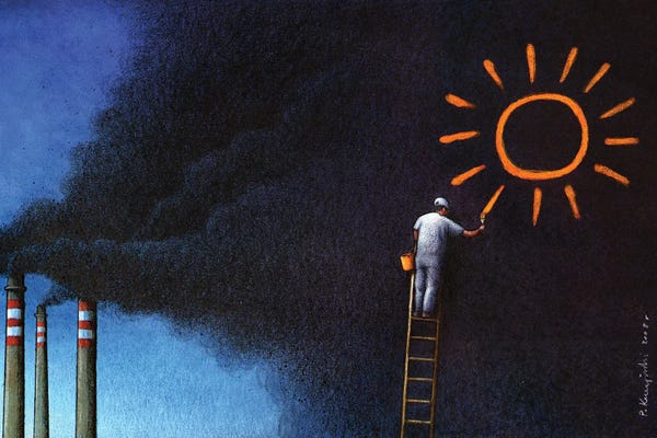 Pawel Kuczynski: Sun by Pawel Kuczynski