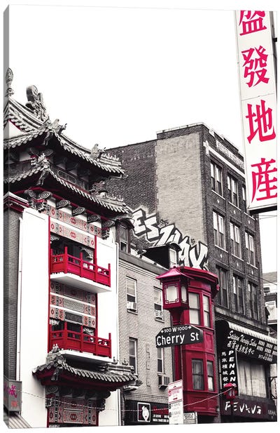 Chinatown Reds I Canvas Art Print - Color Pop Photography