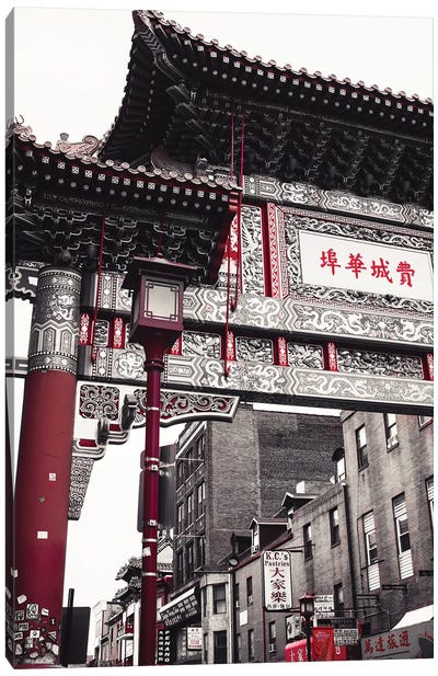 Chinatown Reds II Canvas Art Print