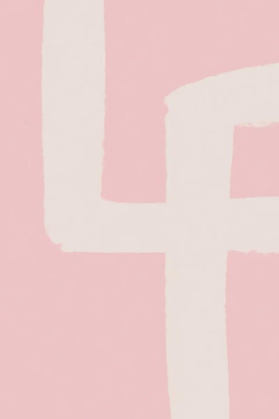 Grace Digital Art Co: Abstract V by Grace Digital Art Co