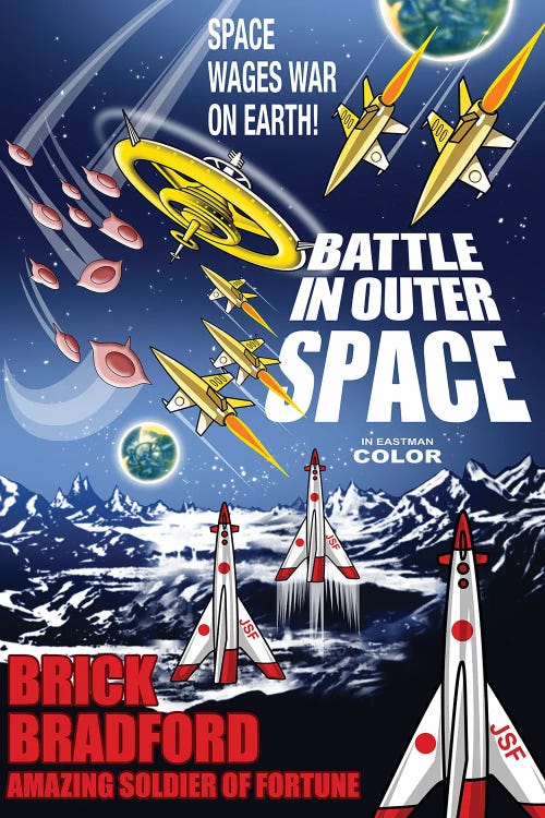 Battle In Outer Space by Radio Days wall art