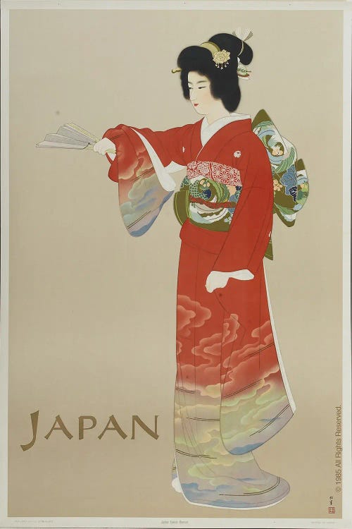 Japanese Tourism by Radio Days wall art