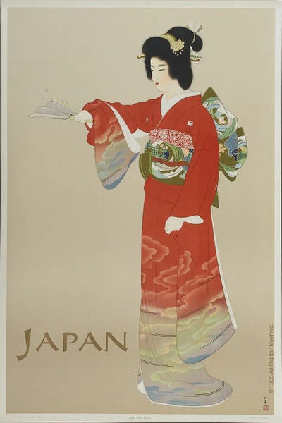 Vintage Travel Posters: Japanese Tourism by Radio Days
