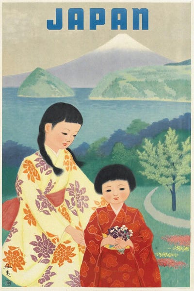Vintage Travel Posters: Japanese Mother And Child by Radio Days