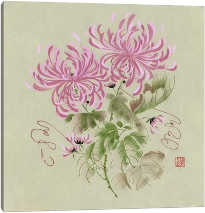 Waltz Time Canvas Art Print - Chrysanthemum Art