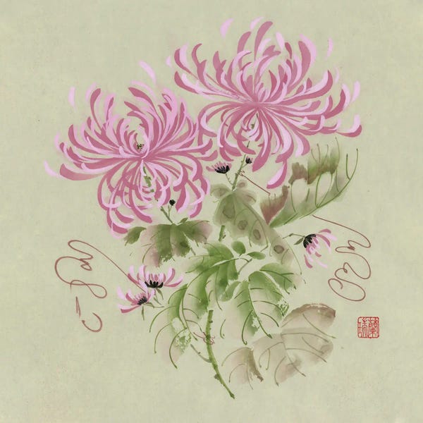 World Art Group: Waltz Time by Nan Rae