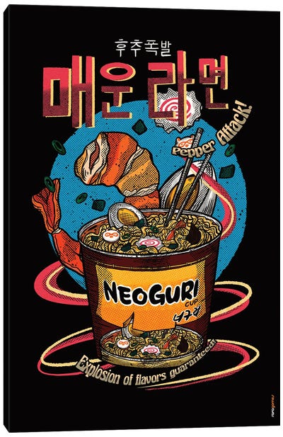 Spicy Noodles Canvas Art Print - Seafood Art