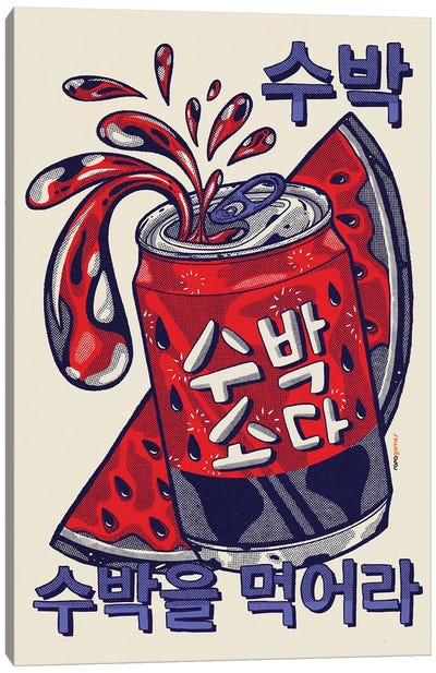 Watermelon Soda Canvas Art Print - Food & Drink Posters