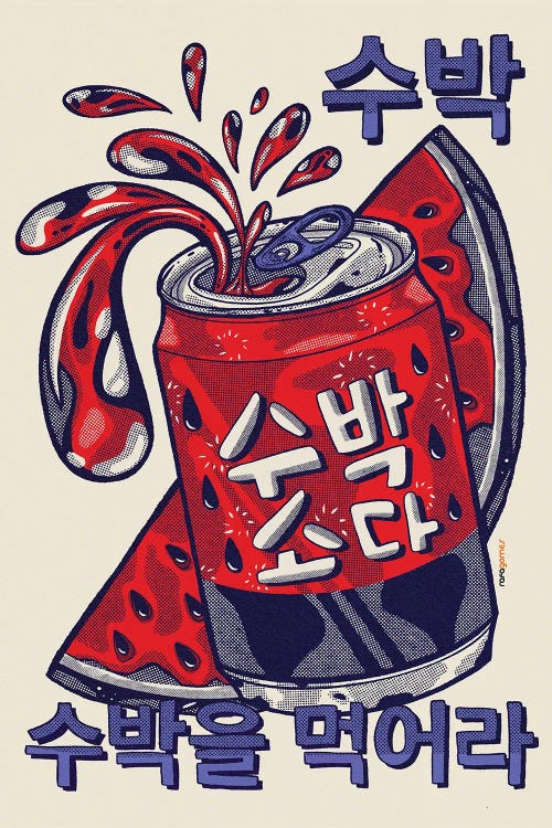 Watermelon Soda by Rafael Gomes wall art