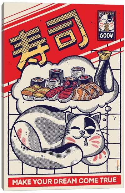 Dreaming About Sushi Canvas Art Print - Food & Drink Posters