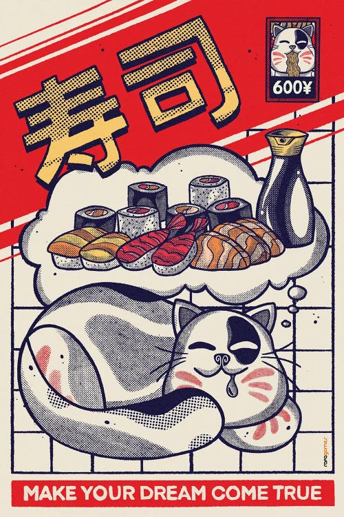Dreaming About Sushi by Rafael Gomes wall art