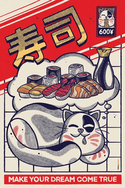 Food & Drink Posters: Dreaming About Sushi by Rafael Gomes