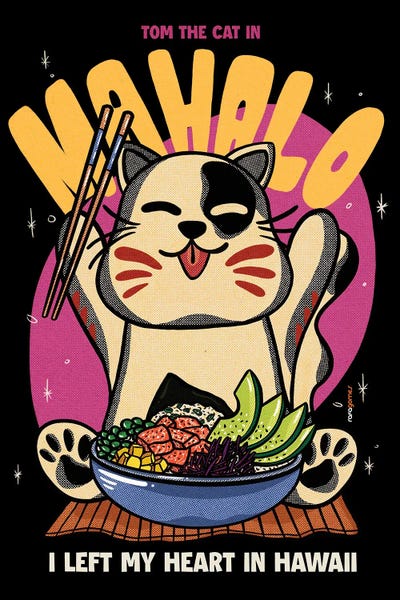 Food & Drink Posters: Mahalo by Rafael Gomes