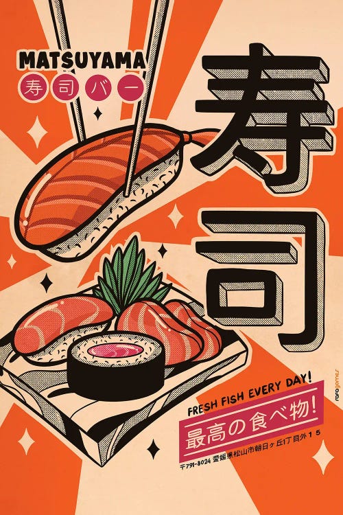 Sushi Every Day by Rafael Gomes wall art