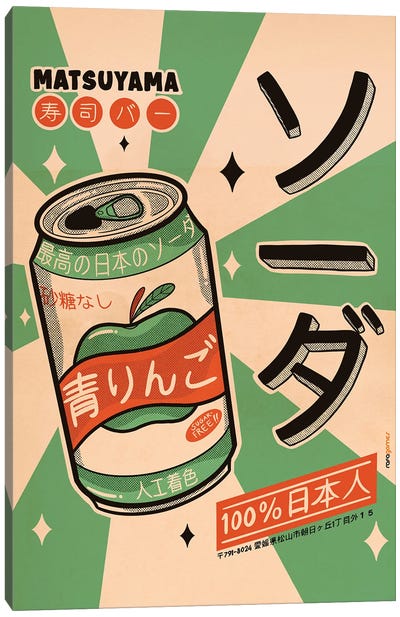 Soda Every Day Canvas Art Print - Asian Cuisine Art