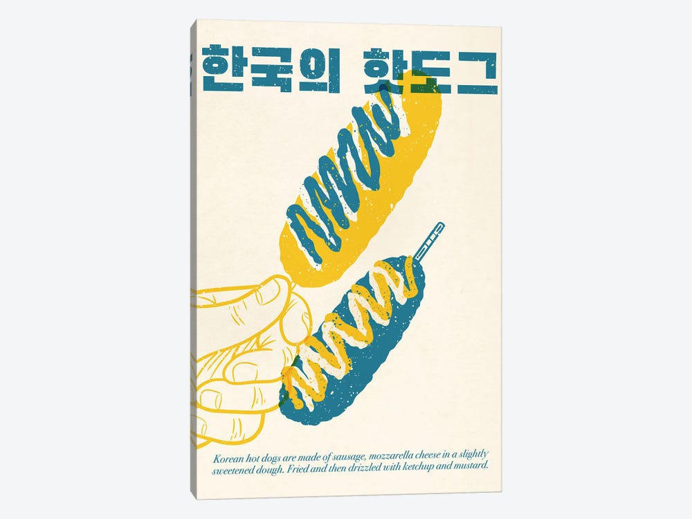 Korean Hot Dog 1-piece Canvas Print