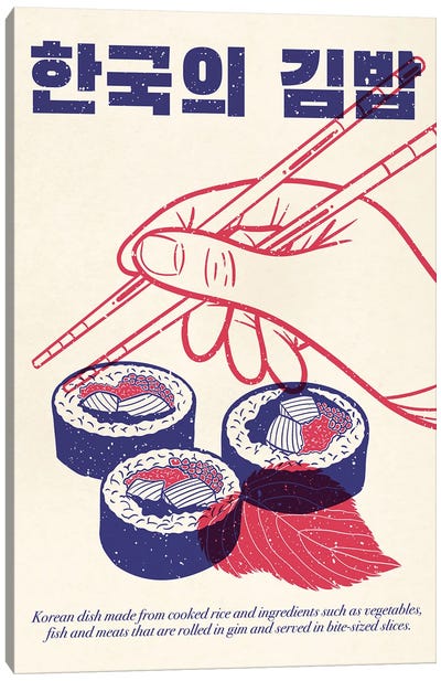 Korean Kimbap Canvas Art Print - Sushi