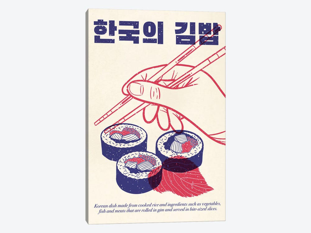 Korean Kimbap by Rafael Gomes 1-piece Canvas Wall Art