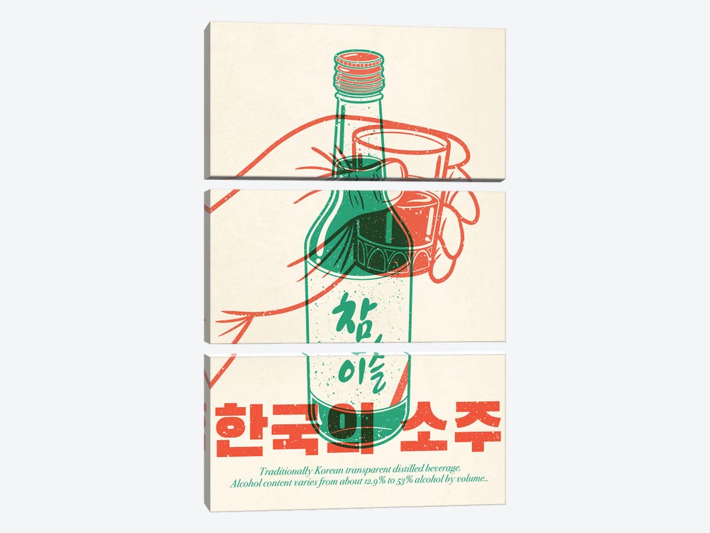 Korean Soju by Rafael Gomes 3-piece Canvas Art Print