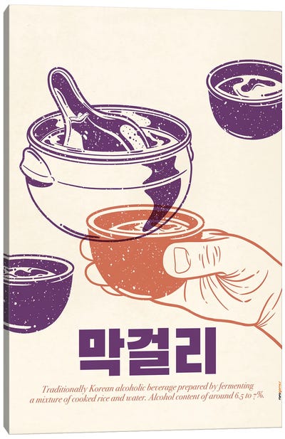 Korean Makkoli Canvas Art Print - Asian Cuisine Art