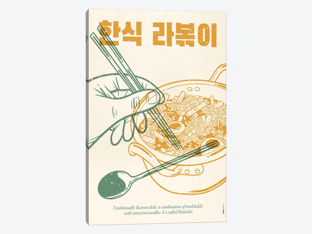 Korean Rabokki by Rafael Gomes 1-piece Art Print