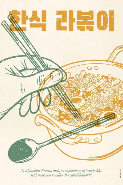 Korean Culture: Korean Rabokki by Rafael Gomes