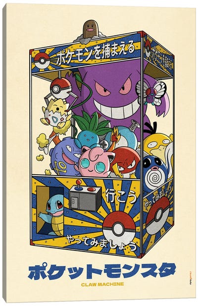 Pokemon Claw Machine Canvas Art Print - Rafael Gomes