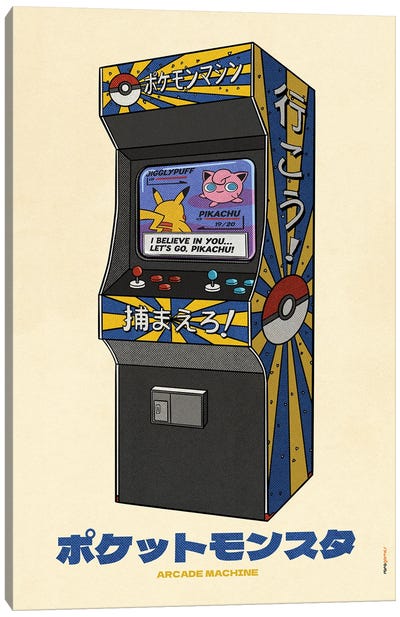 Pokemon Arcade Machine Canvas Art Print - Rafael Gomes