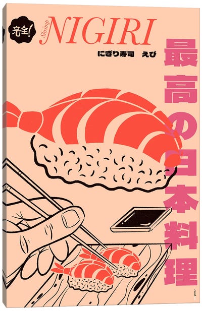 Shrimp Nigiri Canvas Art Print - Food & Drink Posters