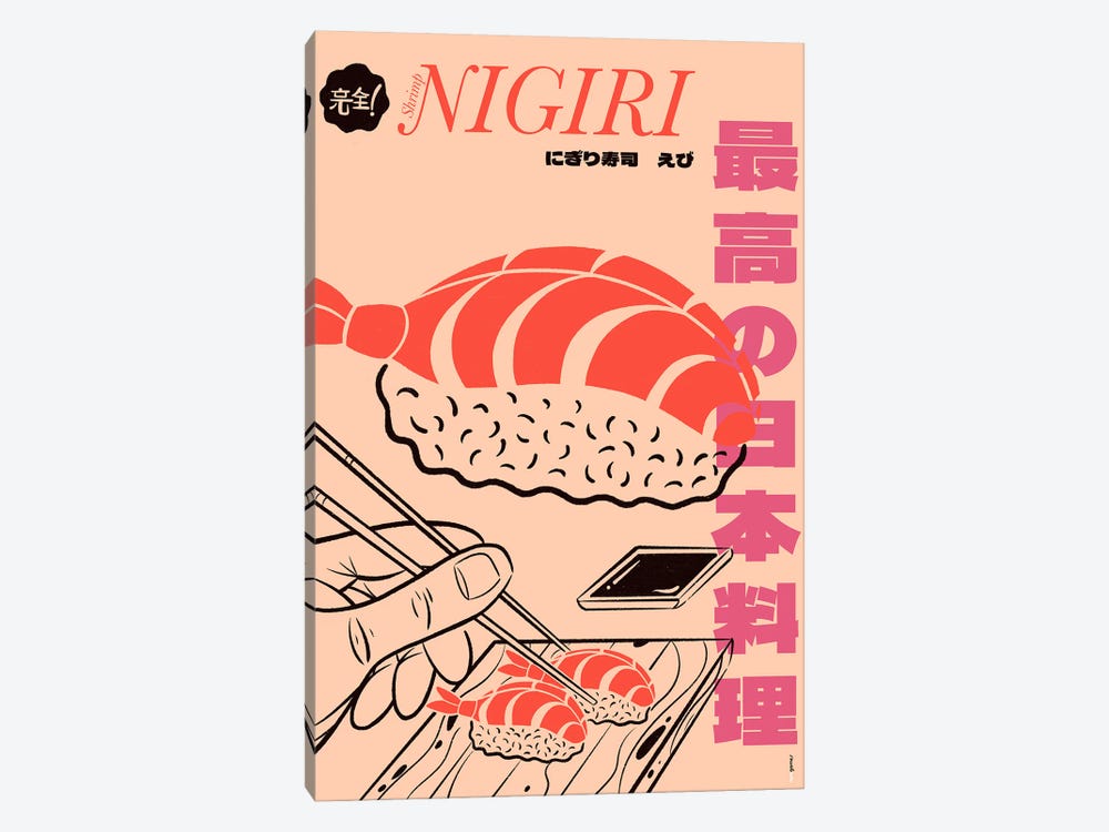 Shrimp Nigiri by Rafael Gomes 1-piece Art Print