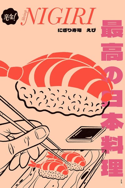 Food & Drink Posters: Shrimp Nigiri by Rafael Gomes