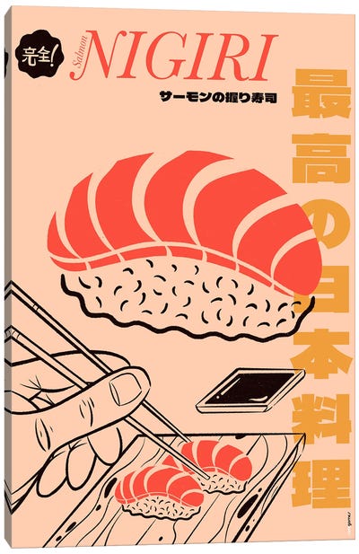 Salmon Nigiri Canvas Art Print - Food & Drink Posters