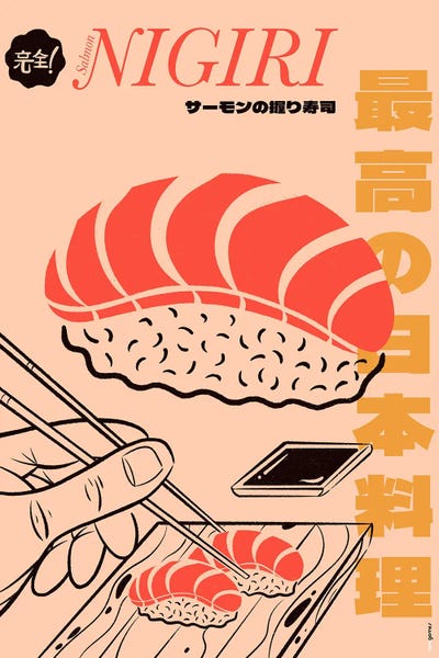 Food & Drink Posters: Salmon Nigiri by Rafael Gomes