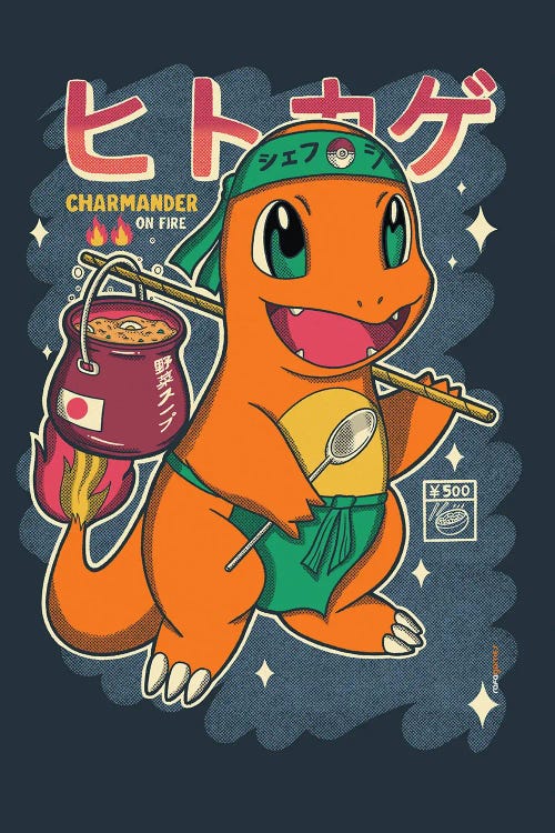 Charmander Cook by Rafael Gomes wall art