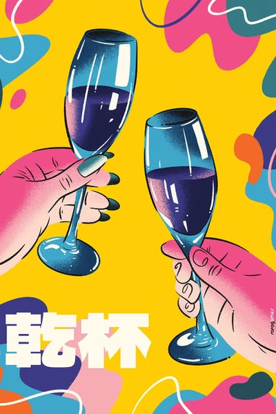 Champagne In Colors by Rafael Gomes metal wall art