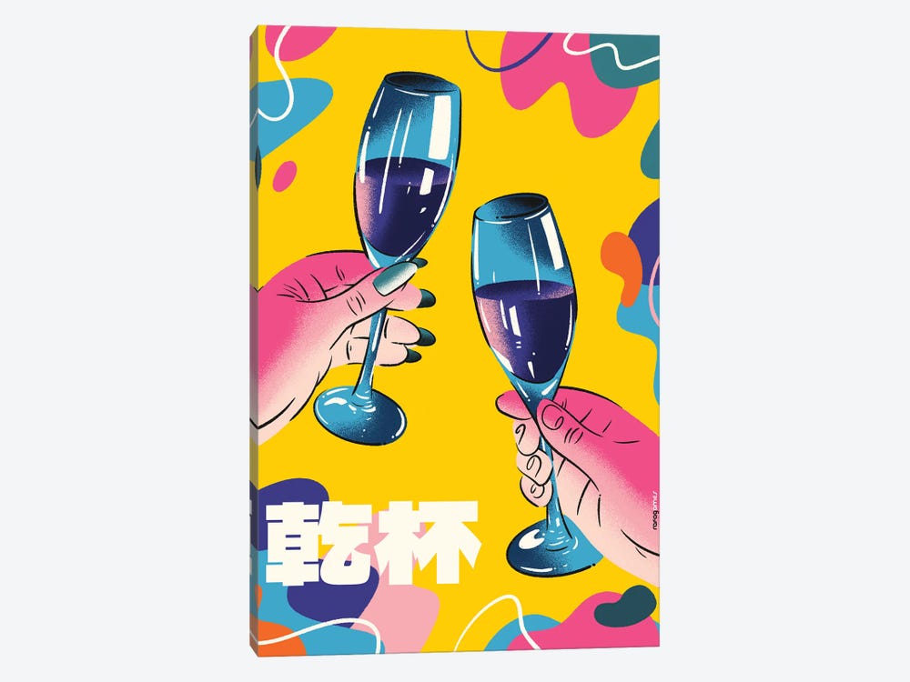 Champagne In Colors by Rafael Gomes 1-piece Canvas Print