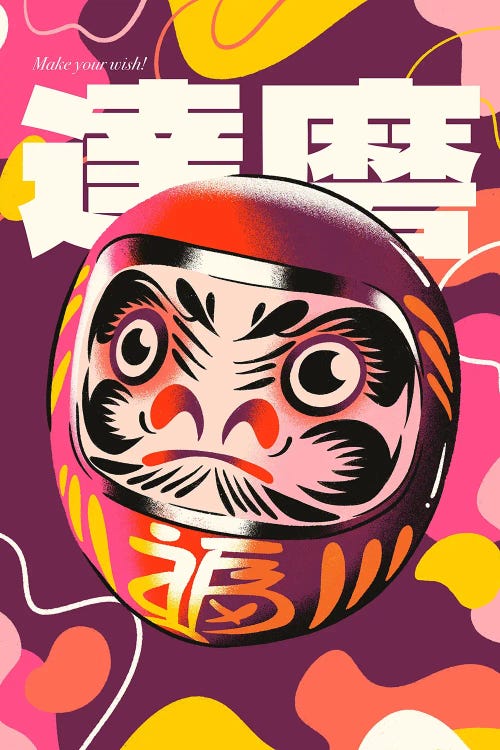 Make Your Wish Daruma by Rafael Gomes wall art