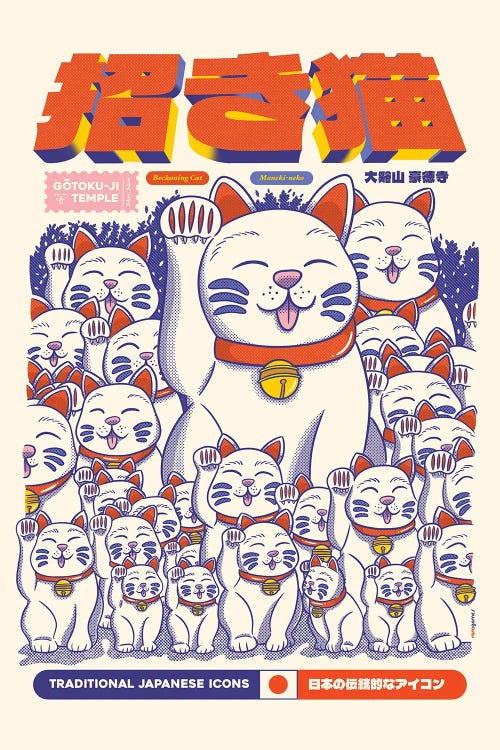 Maneki-Neko Cat