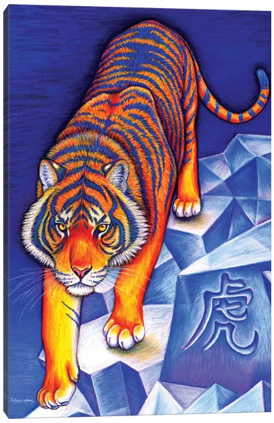 Year of the Tiger Canvas Art Print - Chinese Décor
