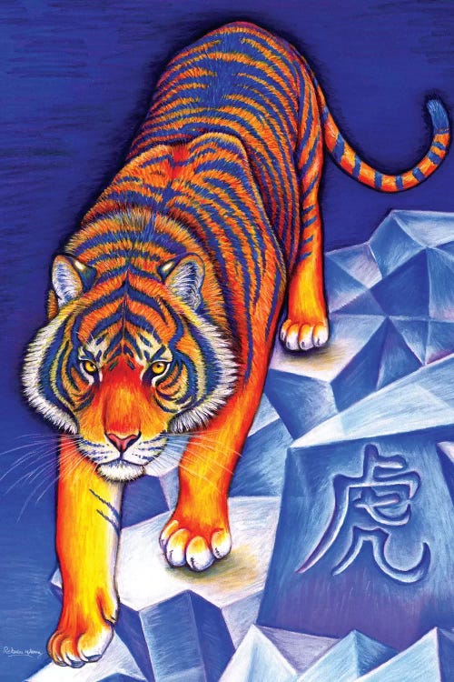 Year of the Tiger