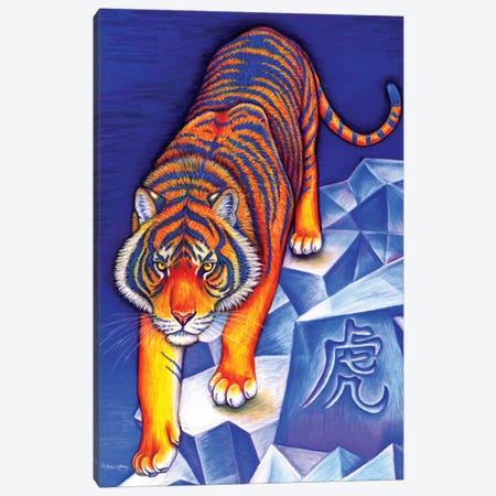Year of the Tiger Canvas Print #RBW42} by Rebecca Wang Canvas Print