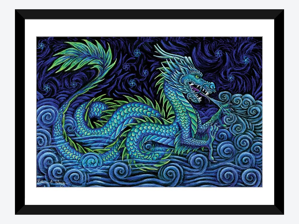 chinese azure dragon