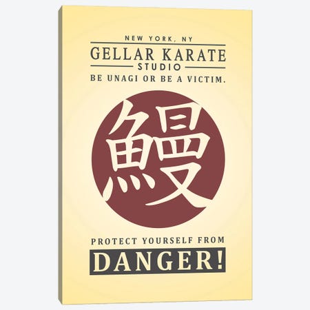 Gellar Karate Canvas Print #RCS10} by Ross Coskrey Art Print