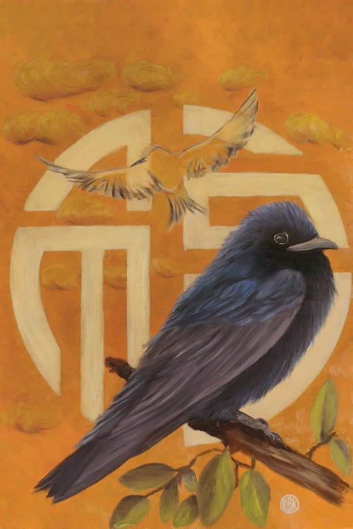 Purple Martin by Rebeca Fuchs wall art