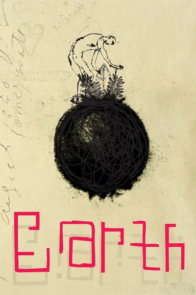 Environmental Conservation: Earth by Rogerio Arruda